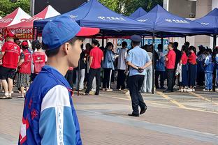 波杰姆斯基：每场比赛都想赢 没能赢球是我的责任