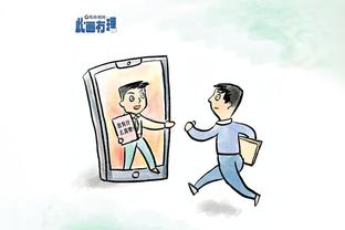 赵探长：输球固然难受 对方施压时我们要更强硬才能不乱中出错